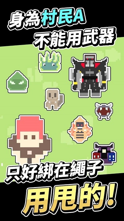 ������������������֮ǰ��Ӯ��