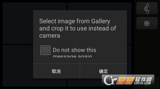 ����Ȥζ���app