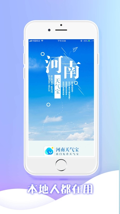 ����������app