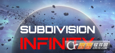 ��֧����DX (Subdivision Infinity DX)