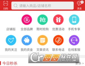 IT��Ʒ��(������)