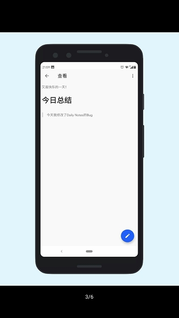 Daily Notes每日记(Markdown日记) Daily Notes每日记(Markdown日记)