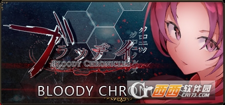 Bloody Chronicles:New Cycle of Death Visual Novel Bloody Chronicles:New Cycle of Death Visual Novel