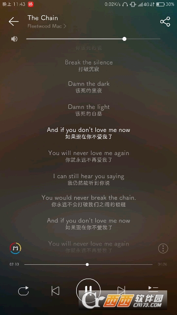 Sleek字体(圆润版) Sleek字体(圆润版)