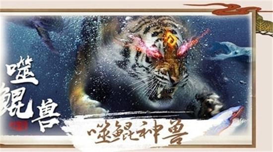 ��������֮ɽ�����޴���Ѷ��