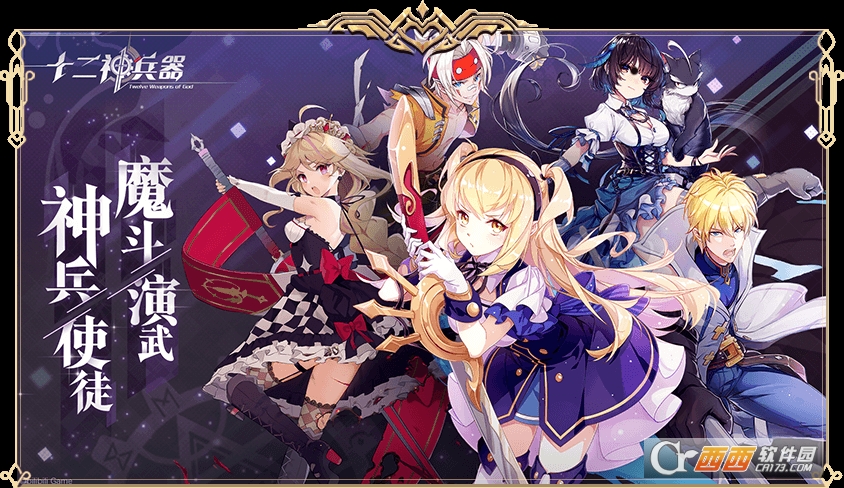 ʮ�������bilibili�ٷ���
