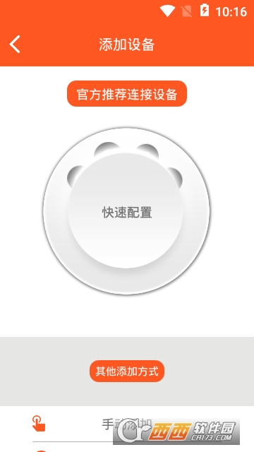 ddpet宠物喂养 ddpet宠物喂养