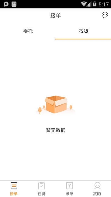 ������ҵ˾����