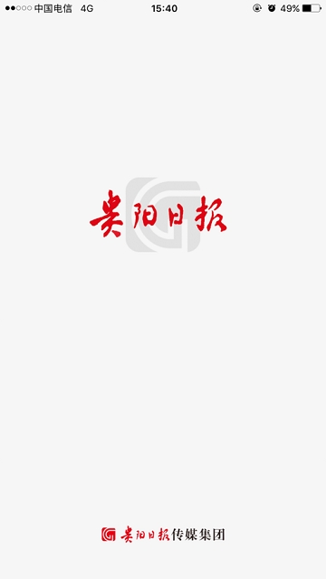 �����ձ�