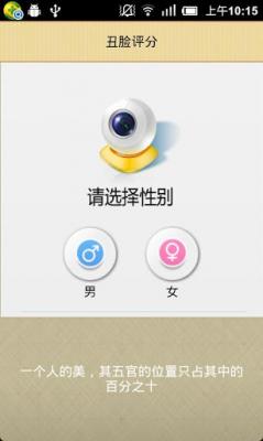 �������app 2026�°���ʵ���� �ֻ������ͼ