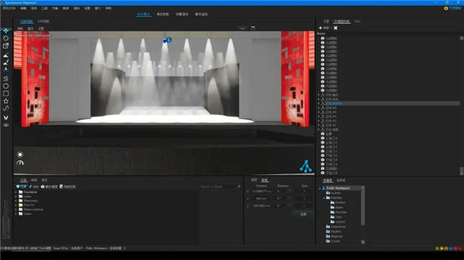 VectorWorks 2026中文激活版中文界面设置