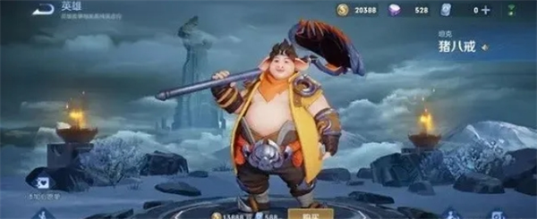 honor of kings体验服 下载安装和登录