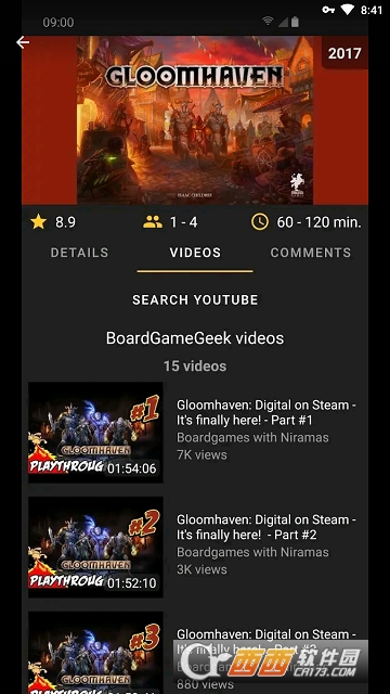 BoardGameHub