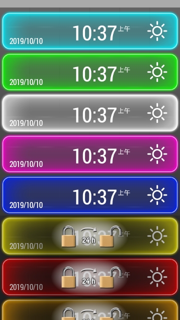 Neon Digital Clock Neon Digital Clock