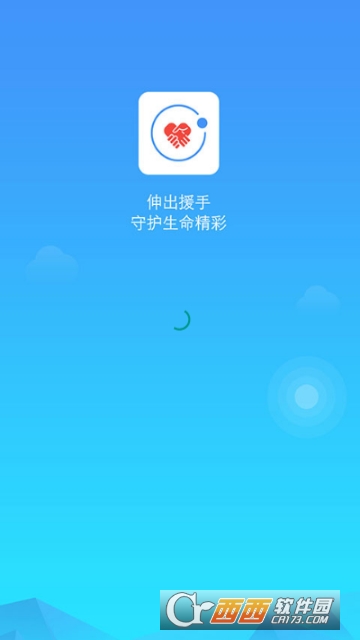 һ���Ȼ�app