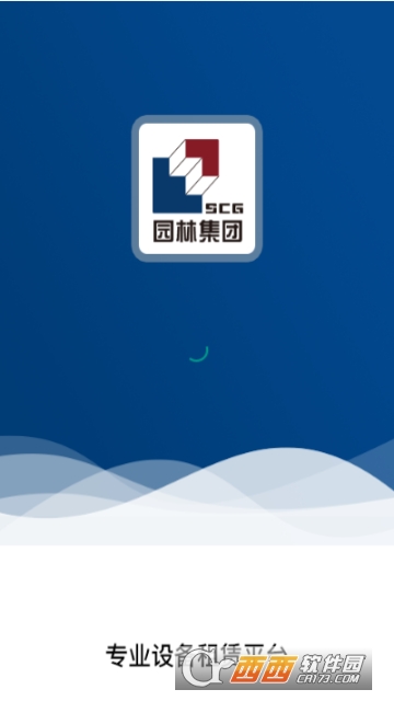 牛哇租赁 牛哇租赁