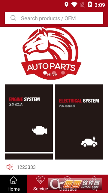 Autopartschina Autopartschina