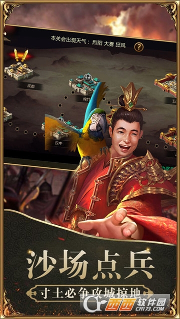  �����ս¼BT��̬��
