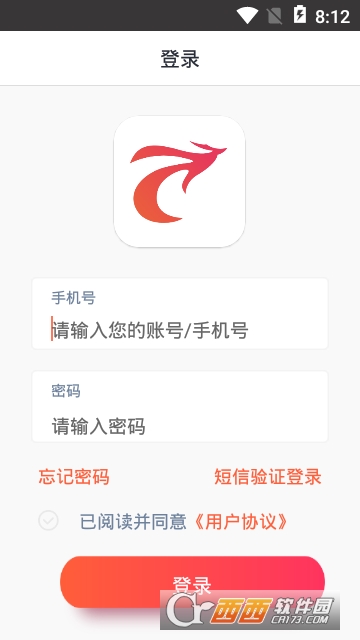 ��᰽����Ƽ�app