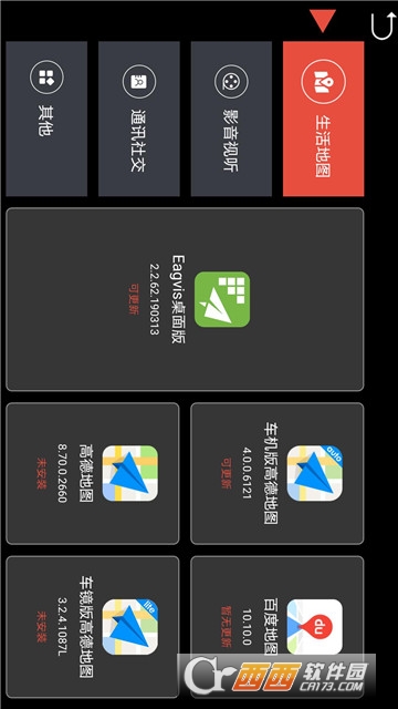 ӥ�ų�������
