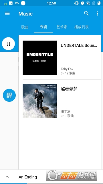 Dot Music(����)