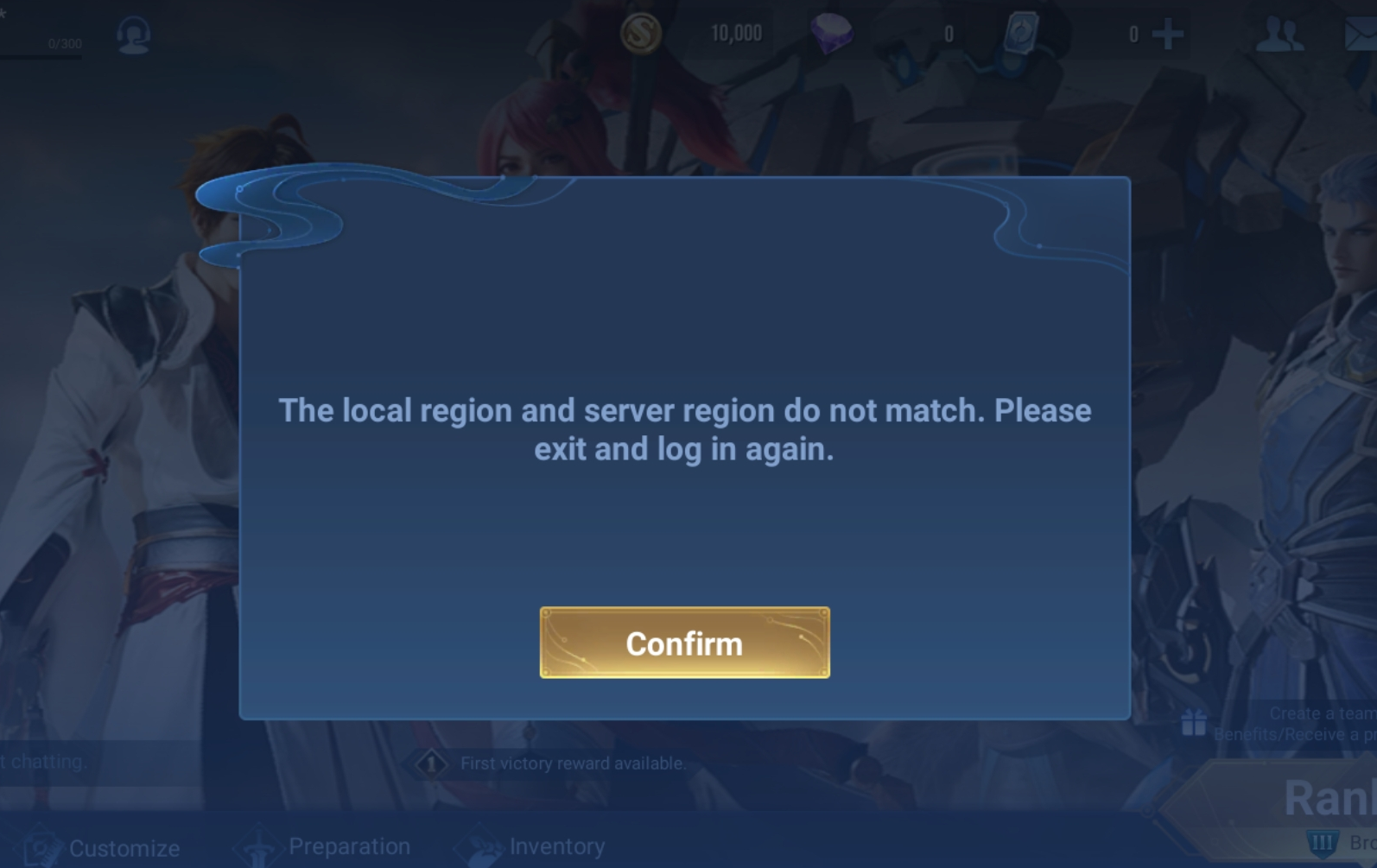Arena of Valor 先行服 王者荣耀国际服官方正版 账号注册