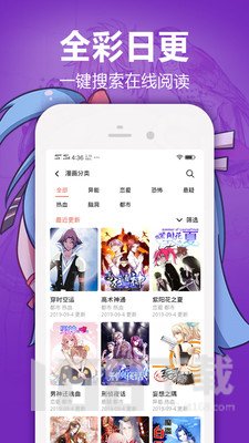 ����ʱ��app���°�2026������ذ�װ������