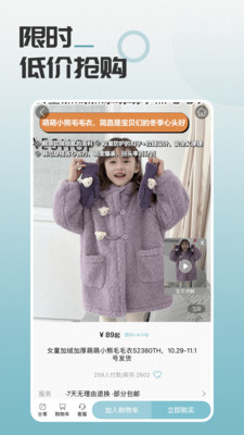 马哥精选洗护用品商城 洗护用品真实使用体验