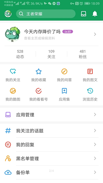 SelectPic(快速展示图片) SelectPic(快速展示图片)