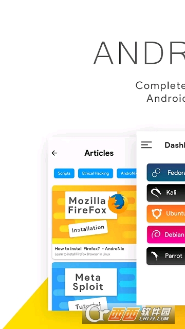Andronix(Linuxģ����)