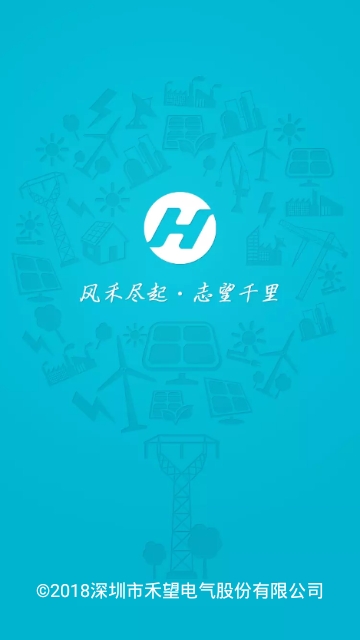 HopeWind