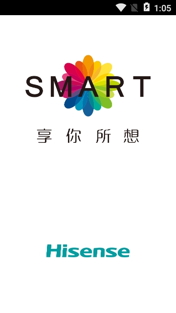 海信智慧服务app 海信智慧服务app