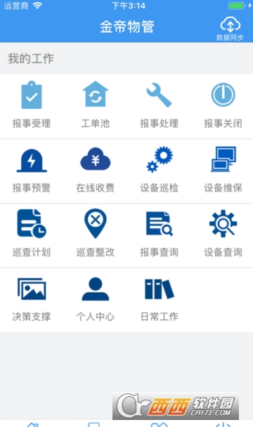 ������app