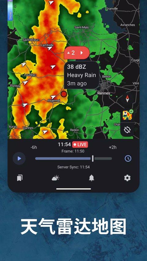 RainViewer�����״����н�ͼ