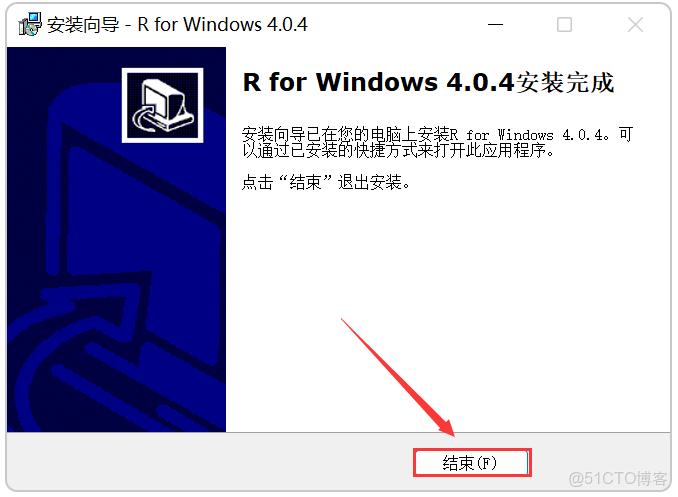 R语言4.5.0最新版本安装教程