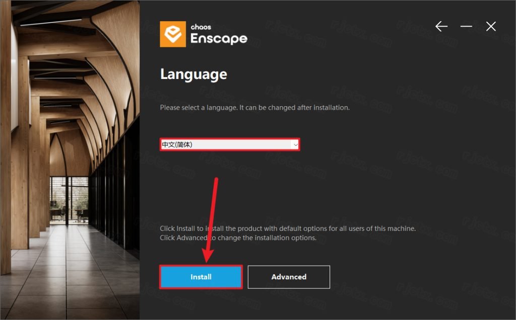 Enscape 4.9.0中文激活版运行截图
