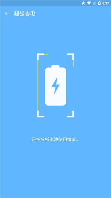 ���ٴ�ʦ