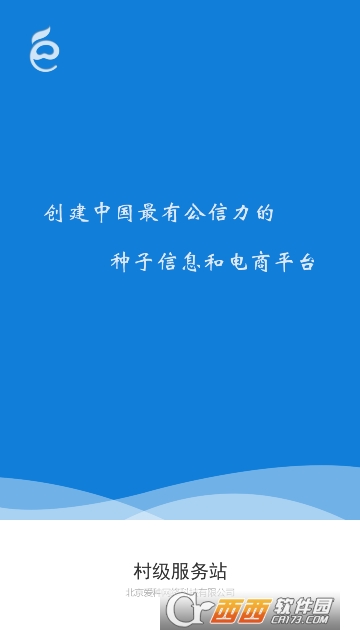 �������弶����վϵͳ