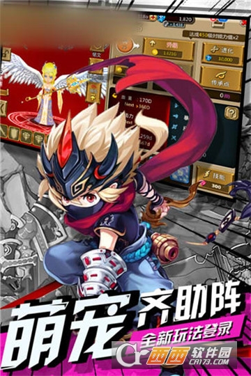 超能力战队BT变态版 超能力战队BT变态版