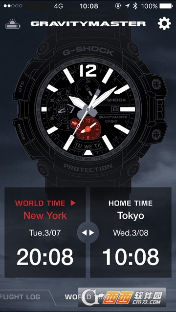 G-SHOCK Connected