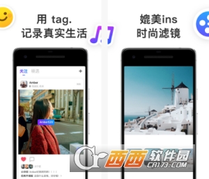 tag(生活记录)