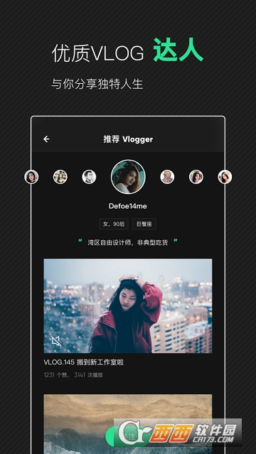 ���������app�ٷ���