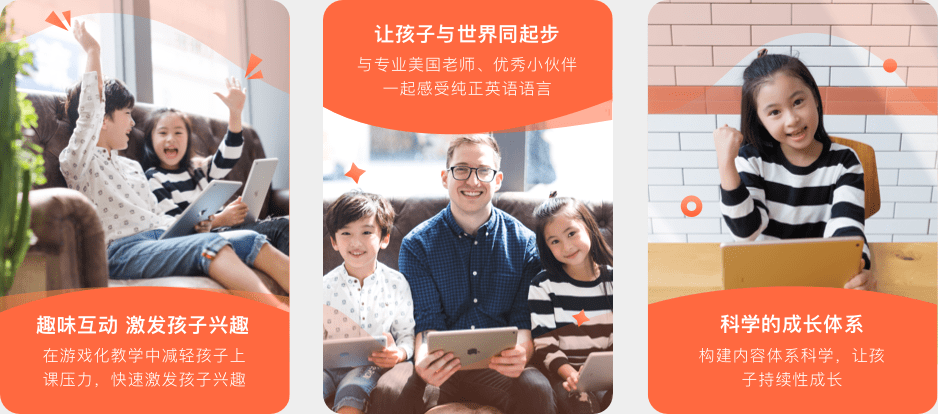 叮咚乐园启蒙教育2026版真实使用感受与避坑