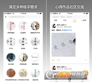 ������app�߼���"/