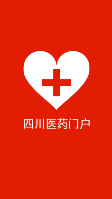 四川医药门户 四川医药门户