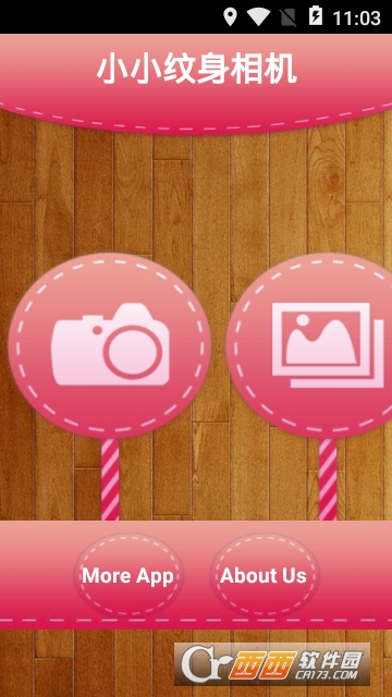 СС�������app