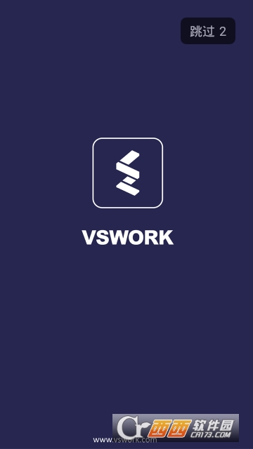 VSWORK VSWORK