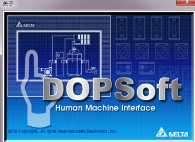 ̨�ﴥ�����������,DOP-Bϵ�д������������DOPSoft