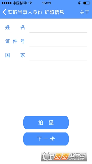 ����IDC