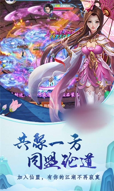 ����֮ս���ΰ�